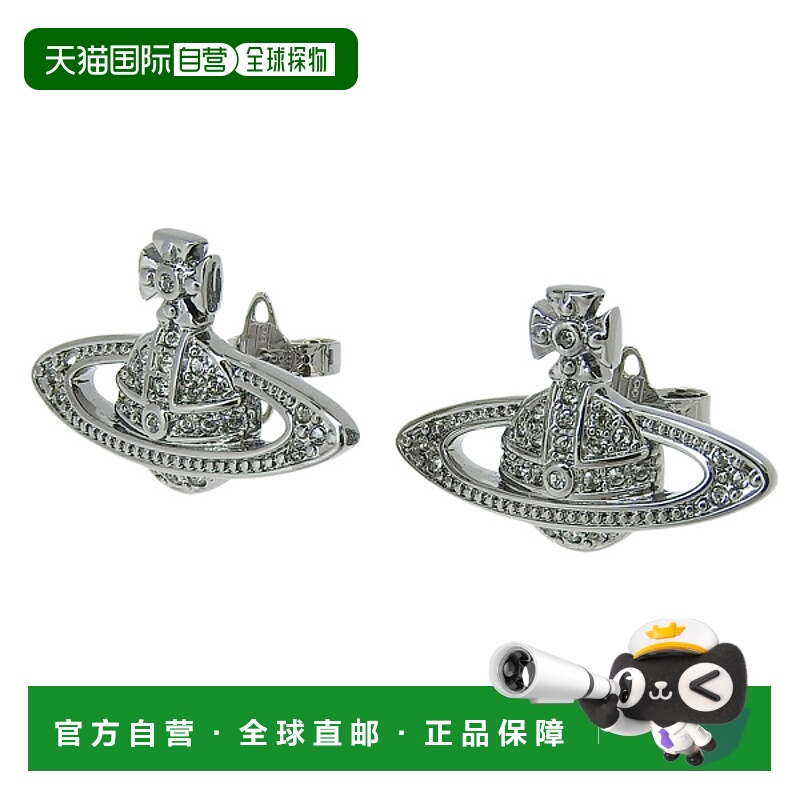 日本直邮Vivienne Westwood 女士耳环 铂金黑色 MINI BAS RELIEF