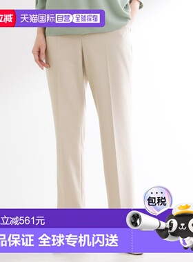 1h可退 日本直邮Reflect 女装 日本製修身西裤 高腰拉链长裤 1016