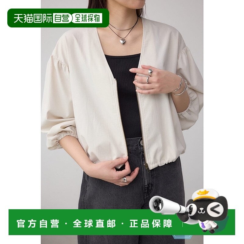 日本直邮MOUSSY C/T 防水气球 V/N外套防晒衣