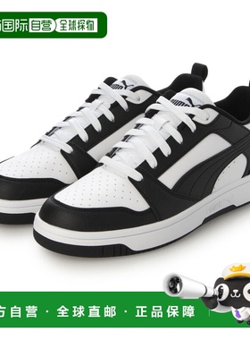 日本直邮PUMA Rebound V6 Low 392328.01M