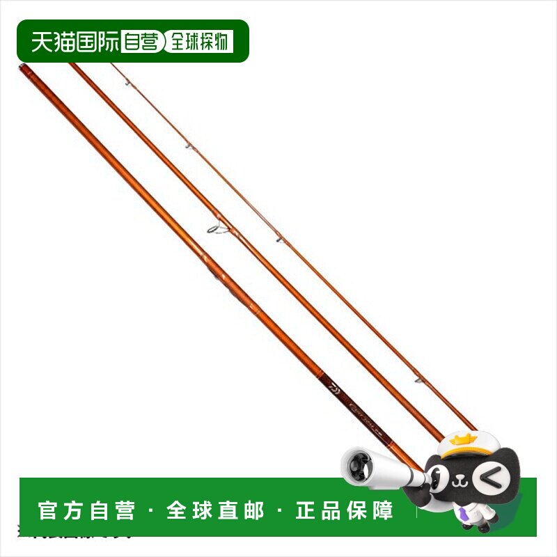 日本直邮 大和 20 后倾 30-385･R（平行）达亿瓦直柄远投竿鱼竿