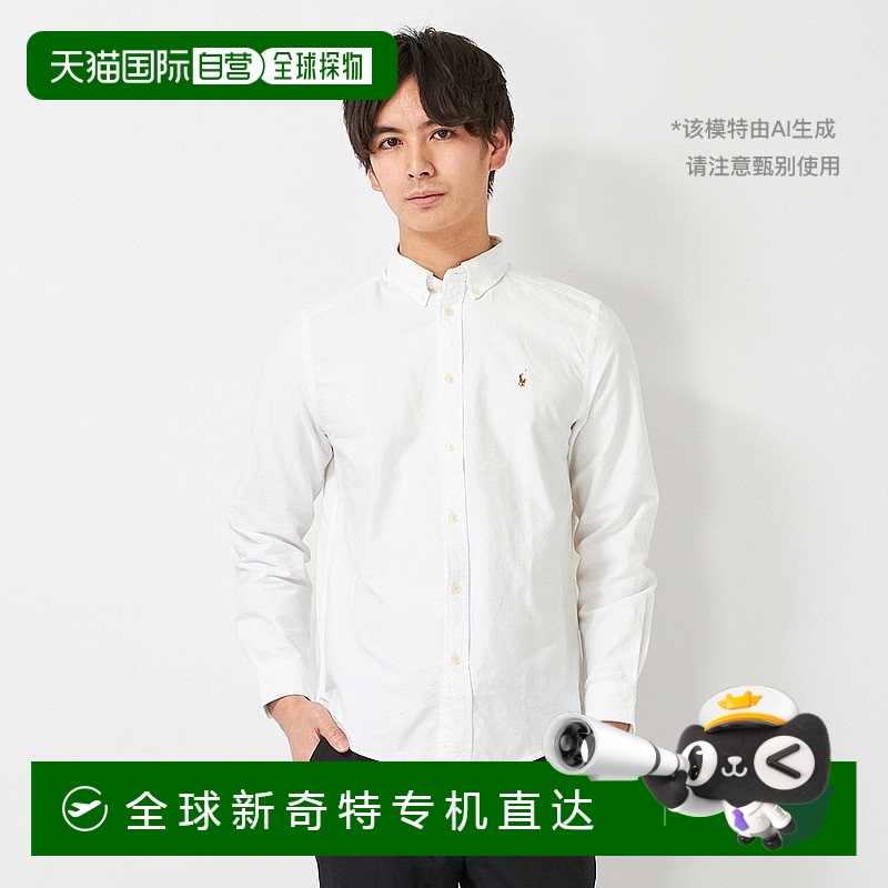 Polo Ralph Lauren 衬衫 Ralph 677133 牛津衬衫纽扣男童