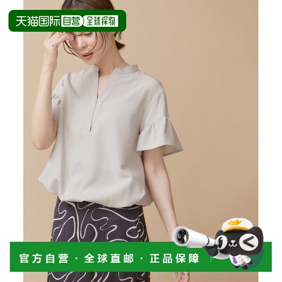 1h可退 日本直邮LE CERCLE par rope' LE CERCLE 女士V领绑带调节