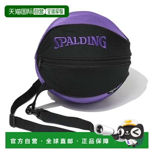 日本直邮SPALDING 布里斯运动球袋 49 - 007VI 紫色