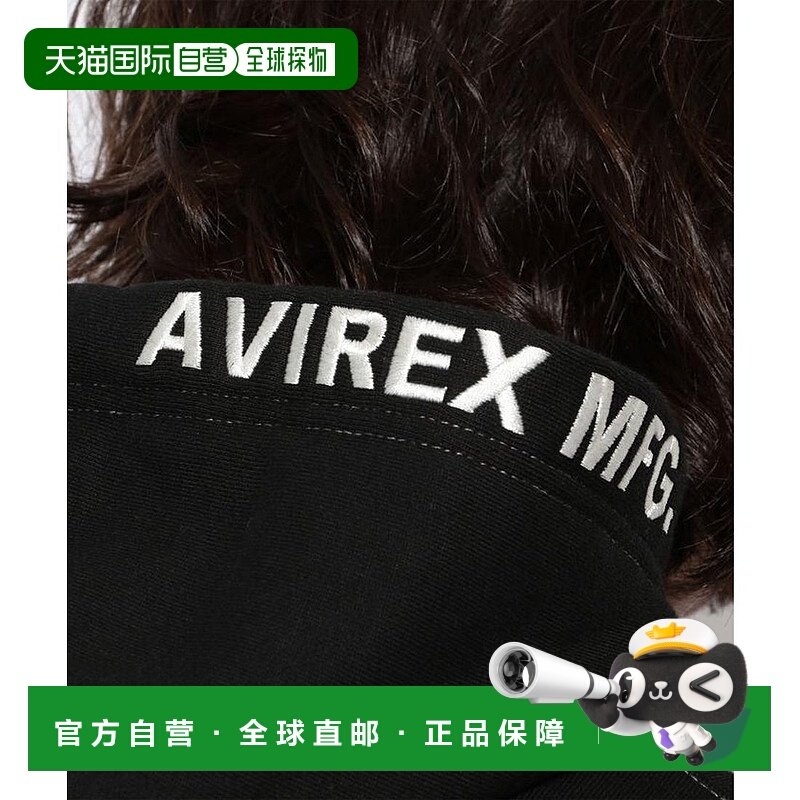 日本直邮AVIREX 战术套头衫 [AV1129EM020332]