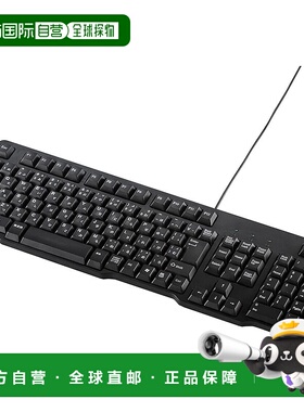 【日本直邮】Sanwa山业 USB键盘 黑色 SKB-L1UBKN线长 约1.4m