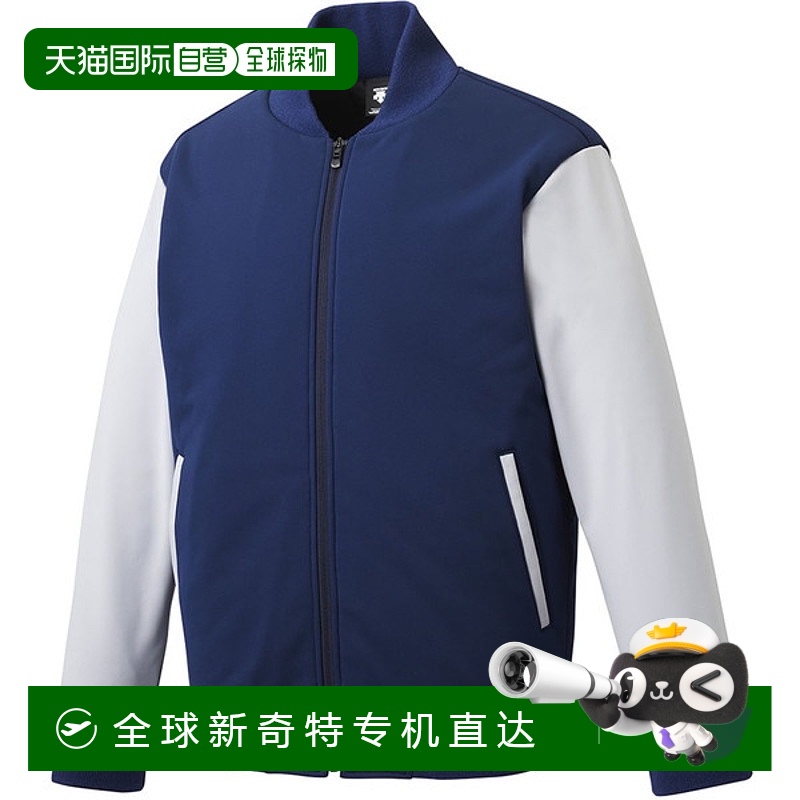 日本直邮DESCENTE 粘合弹力外套/COCOON PADDING 棒球柔软风衣 DR