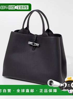 日本直邮Longchamp Le Roseau L 手提包顶部提手包10290 HFP手提