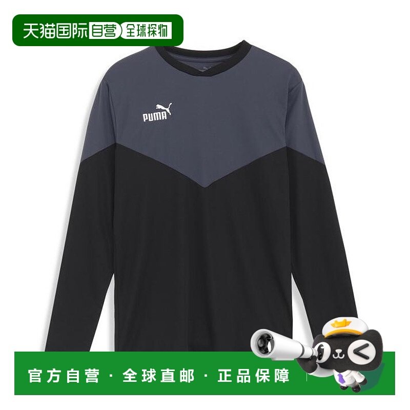 日本直邮【日本直邮】PUMA彪马男女同款足球衣658827-01足球服,运动/瑜伽/健身/球迷用品,足球服,淘宝优惠券,粉丝福利购,淘宝优惠卷