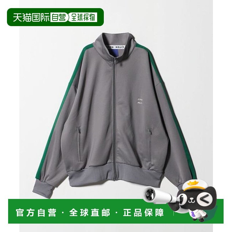 1h可退 日本直邮CITEN 运动夹克