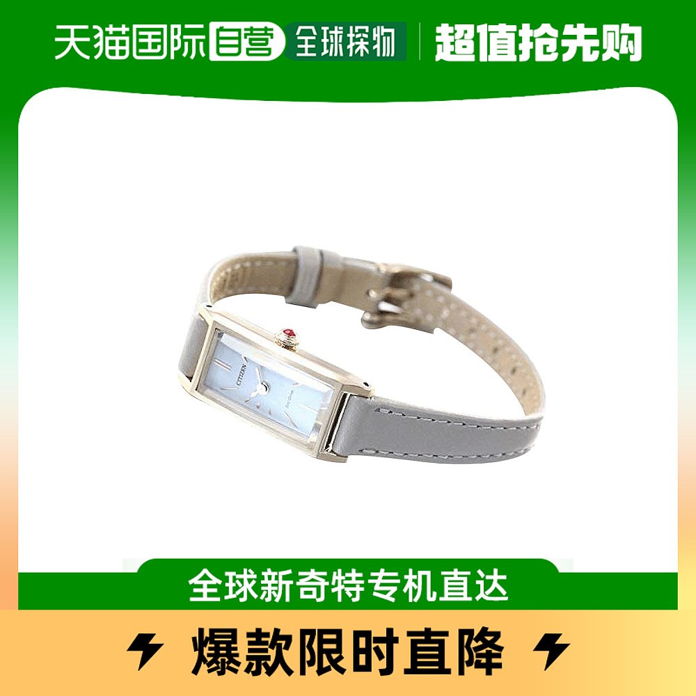 【日本直邮】西铁城 女式方形防水腕表白色皮革腕带走时精准手表