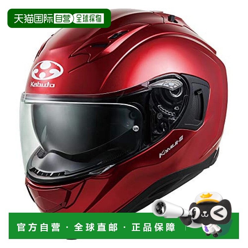 【日本直邮】Ogk Kabuto摩托头盔全脸KAMUI3 闪亮红 M 584726