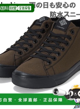 日本直邮Columbia 男士 Hawthorne Rain Mid 运动鞋防水中帮Colum
