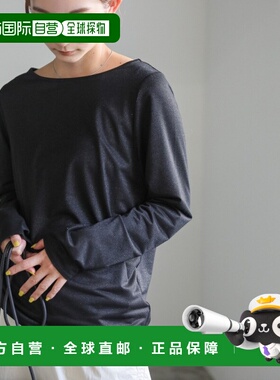 1h可退 日本直邮select MOCA 女士低调亮片简约上衣 舒适宽松圆领