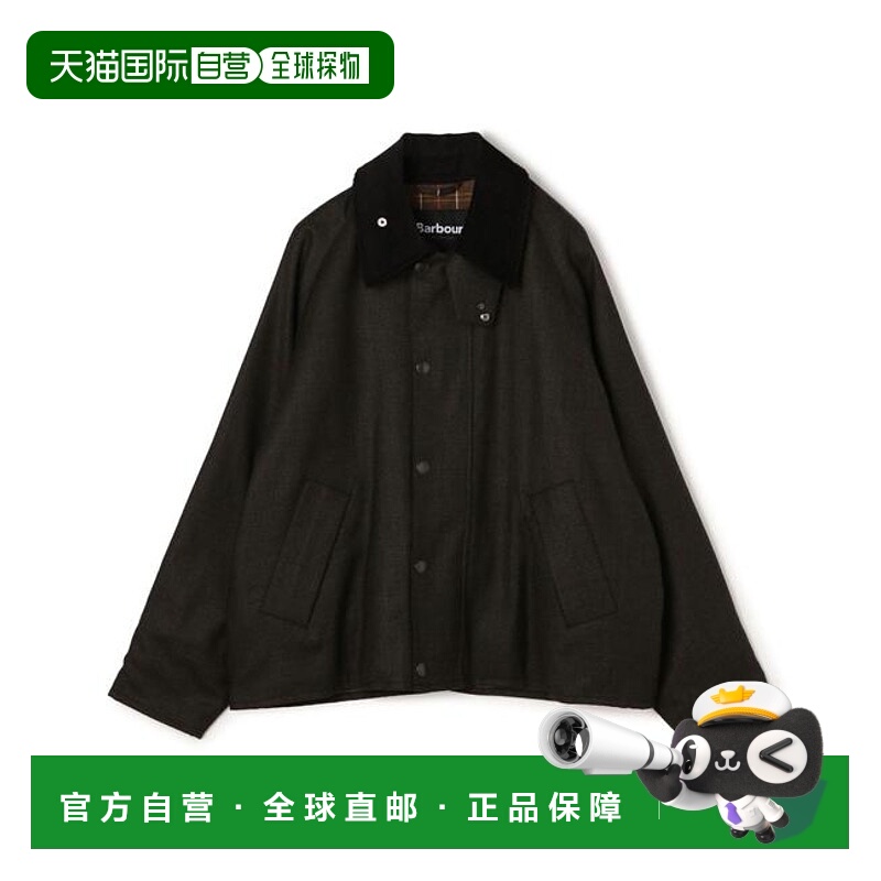 1h可退 日本直邮TOMORROWLAND 【・特别款】Barbour TRASPORT 羊毛