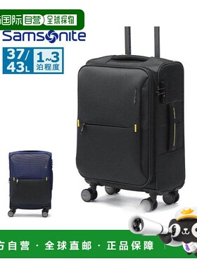 日本直邮新秀丽行李箱随身携带小尺寸品牌新秀丽TSA可扩展可扩展1