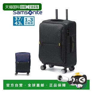 日本直邮新秀丽行李箱随身携带小尺寸品牌新秀丽TSA可扩展可扩展1