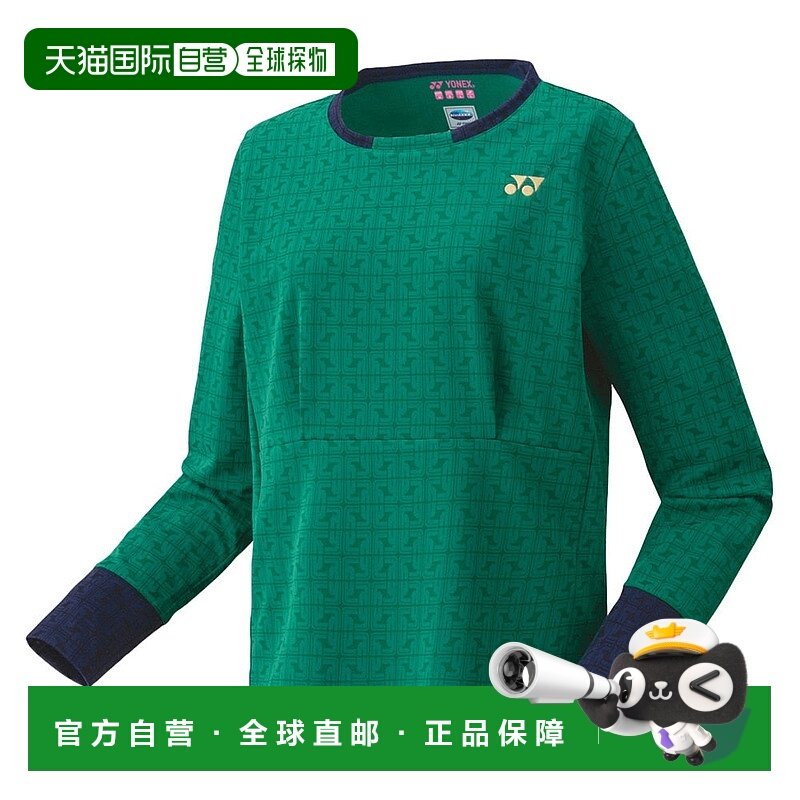 日本直邮YONEX 女士网球游戏衬衫 [20805Y455]尤尼克斯