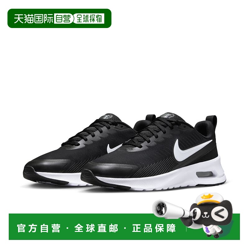 日本直邮耐克运动鞋男式 NIKE AIR MAX NUAXIS 低帮男鞋运动休闲