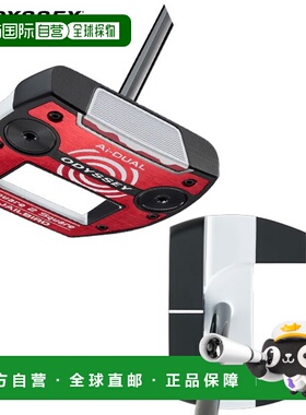 日本直邮Odyssey Ai-DUAL Square 2 Square JAILBIRD 推杆