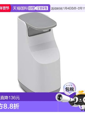【日本直邮】Joseph Joseph 沐浴用品按压式分装器灰色 70512正品