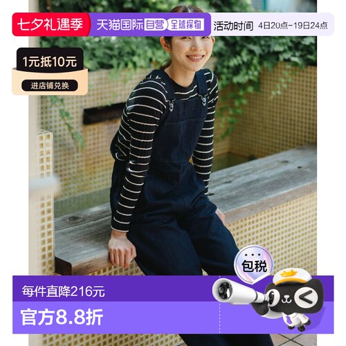 URBAN RESEARCH DOORS 女士轻薄牛仔背带裤 DR4626A204