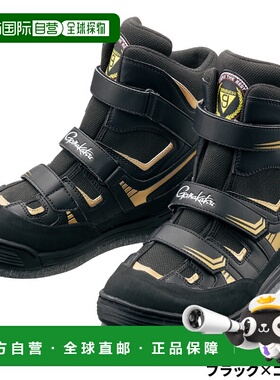 日本直邮Gamakatsu Footwear 毛毡钉鞋（力量型）5L（29.0-30.0cm