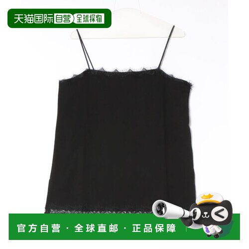 日本直邮LOGEMENT DE CLAIRE 女士 蕾丝吊带背心 A0769UCS113