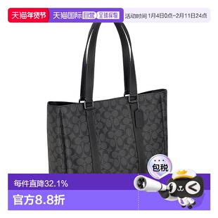 日本直邮 COACH蔻驰简约时尚休闲男士单肩包手提包男包新款CR385