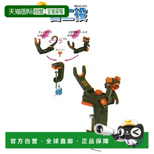 日本直邮Daiichi Seiko 奇比拉克