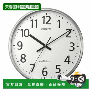 节奏时钟 8MYA39 电波时钟 电波挂钟 019 挂钟 日本直邮西铁城