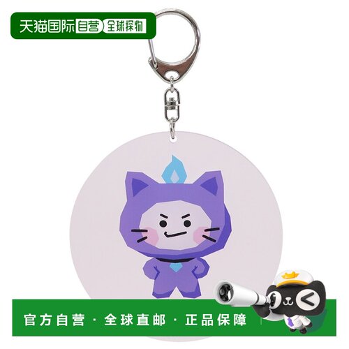 日本直邮大型亚克力钥匙扣 TRUZ CHILLI LINE FRIENDS Ensky 礼品