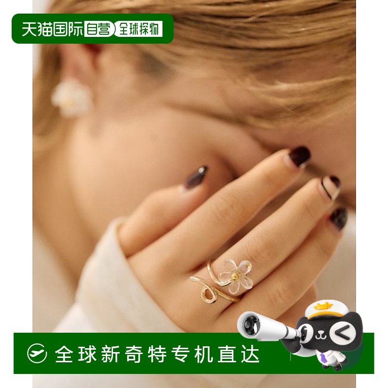 1h可退 日本直邮官方授权 ear PAPILLONNER 水晶花戒指