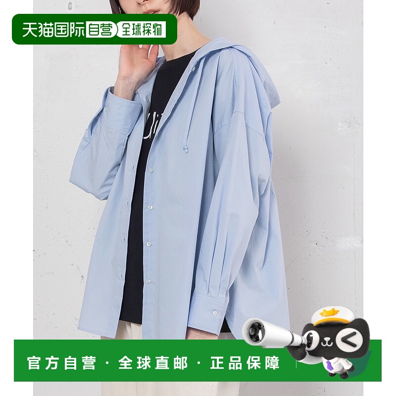 1h可退 日本直邮POU DOU DOU 女士宽松连帽衬衫 2511146952