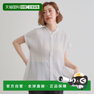 日本直邮grove 佩普拉姆衬衫 [GR1241EW053842]短袖上衣