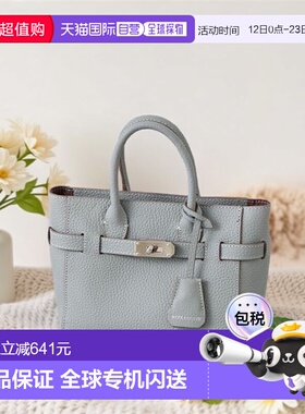 1h可退 日本直邮官方授权 RIVE DROITE 实用性强 旋转金属扣 迷你