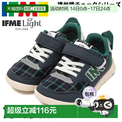 日本直邮IFME 儿童运动鞋 3E 相当于 15-19cm 童鞋 IFME IFMELIGH