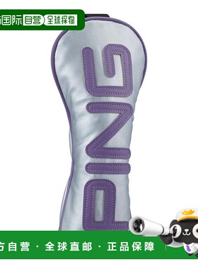 【日本直邮】PING　运动用品　高尔夫球杆头套　HC-U2508