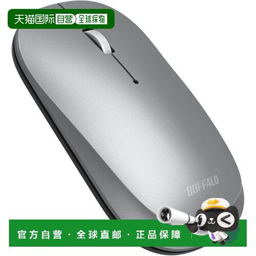 【日本直邮】巴法络蓝牙鼠标 FLEXUS薄型 普通设计 银BSMBB335NSV
