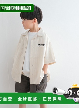 1h可退 日本直邮URBAN RESEARCH DOORS 儿童 logo刺绣 sheer sate