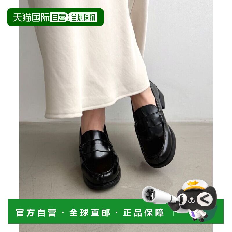 日本直邮圆头硬币低帮皮鞋 R-5002 通勤通学一脚蹬乐福鞋女鞋日常图片