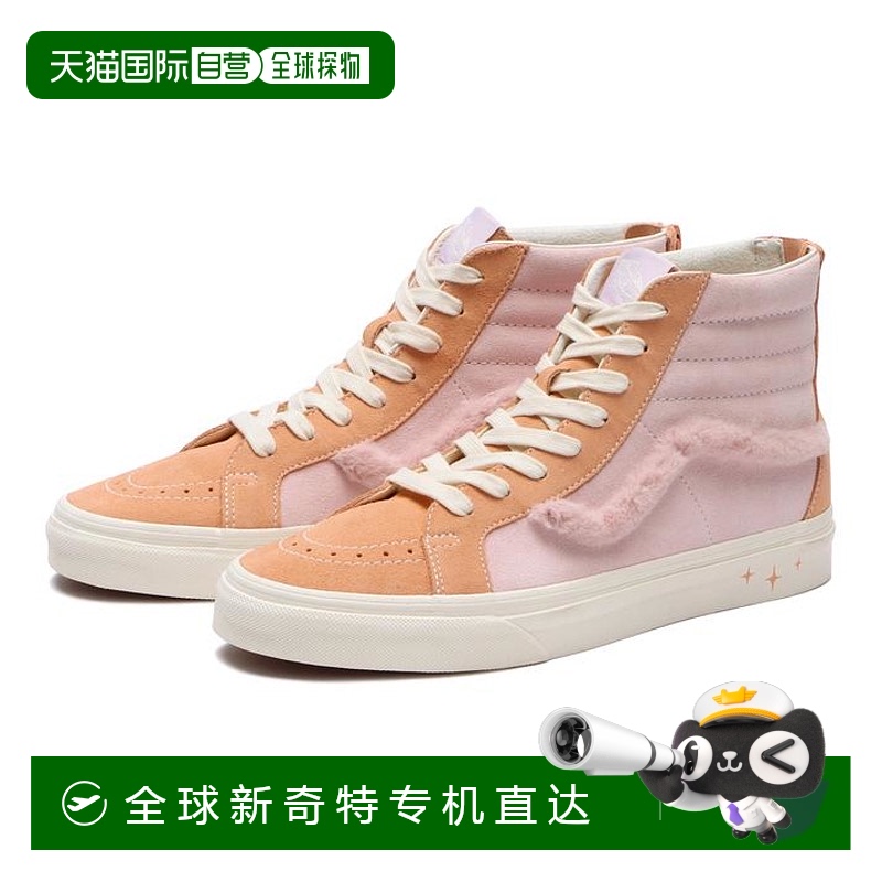 日本直邮日本直邮 Vans SK8-HI REISSUE ZIP 滑板高帮鞋 VN0A5KRC