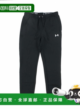 日本直邮UNDER ARMOUR 男士女士篮球外穿长裤 UA Longshot Armor