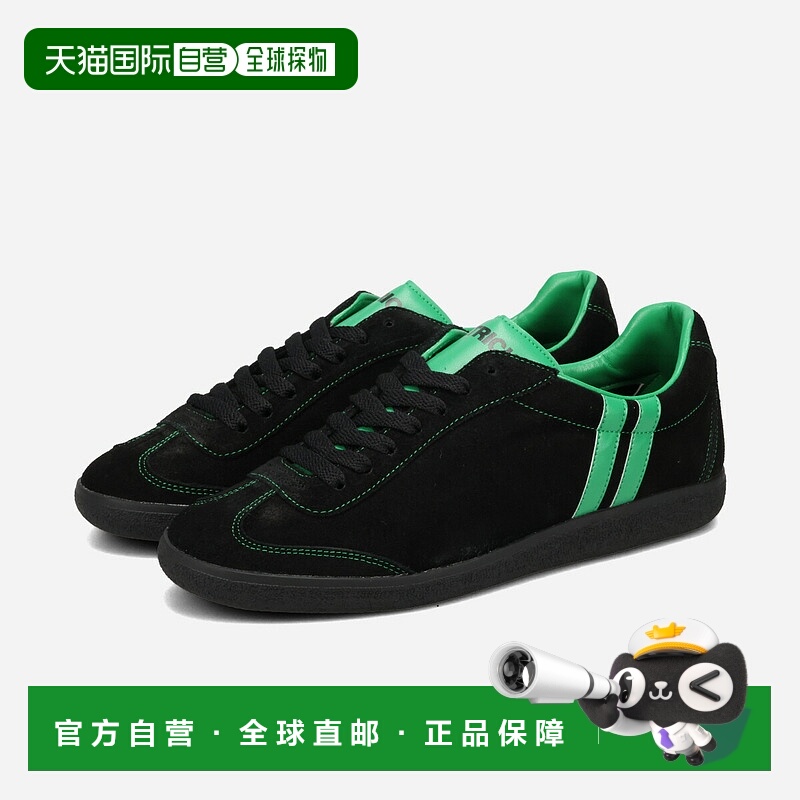 日本直邮PATRICK ARTOIS-OG 男女士绿色低帮运动鞋（PT-3472248）