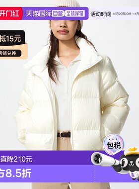 日本直邮UNIQLO优衣库 FW26 拉链两面穿日常通勤羽绒服 男女同款