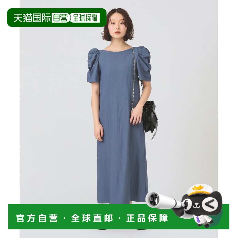 日本直邮 Ray BEAMS 女装 褶皱泡泡袖连衣裙 6126【付后1h可退】