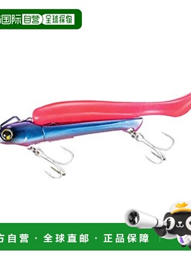 【日本直邮】禧玛诺METAL DIRVE系列路亚饵假饵32g OO-332R凤尾鱼