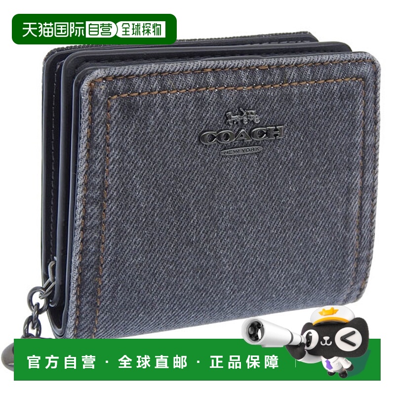 日本直邮Coach 女士双折钱包灰色SNAP WLT DENIM CAP07QBWAD