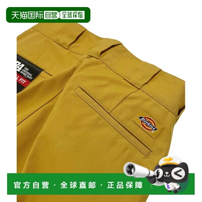 1h可退 日本直邮Dickies男装874工装裤联名款宽松斜纹裤 黄色缝线