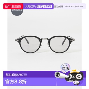 1h可退 日本直邮KANEKO OPTICAL 金子眼镜 KANEKO OPTICAL 男士别
